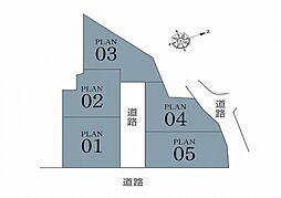 筑紫野市大字阿志岐