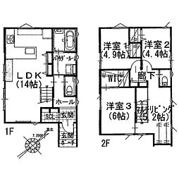 福岡市南区高宮4丁目