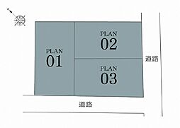 福岡市南区高宮4丁目