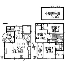 福岡市南区長住6丁目