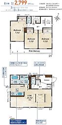 遠賀郡遠賀町浅木2丁目