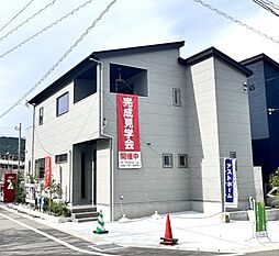 福岡市早良区内野3丁目