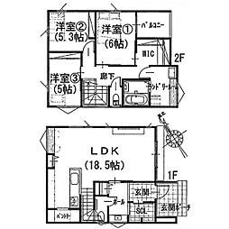 筑紫野市二日市北4丁目