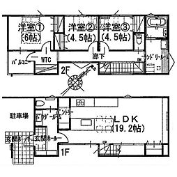 福岡県大野城市中央2丁目