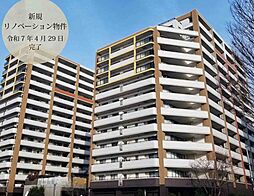 東峰マンション弥生が丘ステーションペサージュ 210