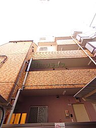 豊島区南大塚１丁目