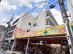 荒川区東尾久４丁目
