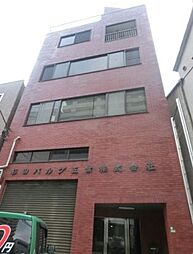 荒川区西尾久４丁目