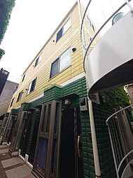 豊島区池袋本町２丁目