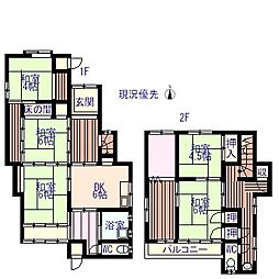 長崎市浜平１丁目の一戸建て
