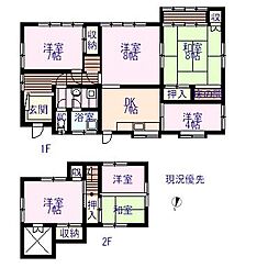 長崎市西山台１丁目