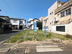 建築条件付き 八幡西区茶売町 売土地 熊西小・引野中学校