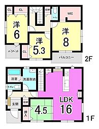 よかタウン 中間市中央 新築戸建 中間北小・中学校