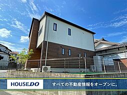 通谷5丁目 中古戸建 中間南小・中間南中学校