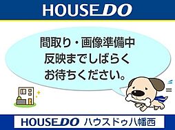 建築条件無し 大平台 売土地 塔野小・沖田中学校