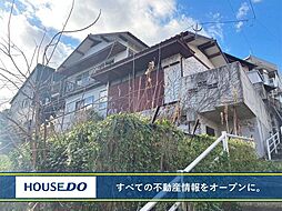 八幡西区清納 中古戸建 黒崎中央小・花尾中学校