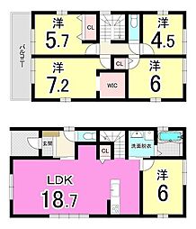 八幡西区永犬丸東町  新築戸建  永犬丸小・沖田中学校