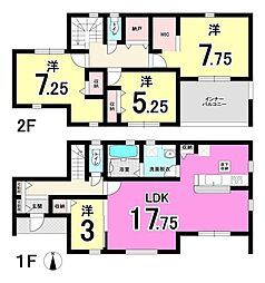 全3棟八幡西区中の原3丁目第3