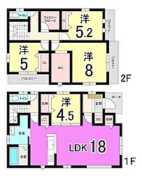 八幡西区浅川日の峯 新築戸建  浅川小・浅川中学校