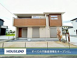 新築戸建 東栄住宅 水巻町猪熊 猪熊小・水巻中学校