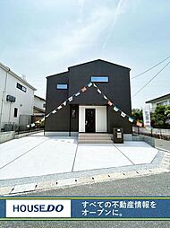 新築戸建 YUMIE 若葉三丁目 永犬丸小・中学校