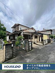八幡西区木屋瀬 中古戸建  木屋瀬小・木屋瀬中学校