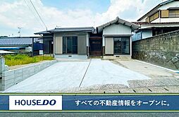 中間市朝霧 中古戸建 中間南小・中学校