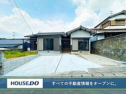 中間市朝霧 中古戸建 中間南小・中学校