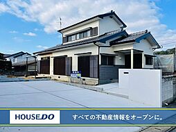 中間市太賀 中古戸建 中間南小・中学校