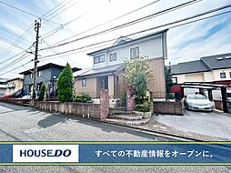 八幡西区星ケ丘 中古戸建 星ケ丘小・木屋瀬中学校