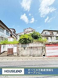 建築条件なし 中間市扇ケ浦 売土地 中間東小・中学校