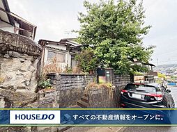 建築条件なし 中間市扇ケ浦 売土地 中間東小・中学校