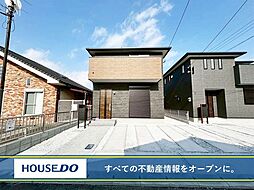 新築戸建 八幡西区若葉2丁目 竹末小・引野中学校