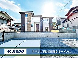 新築戸建 八幡西区泉ケ浦 八枝小・永犬丸中学校