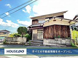 戸畑区東大谷 中古戸建 大谷小・中学校