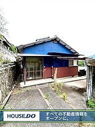 若松区大池町 中古戸建 くきのうみ小・石峯中学校