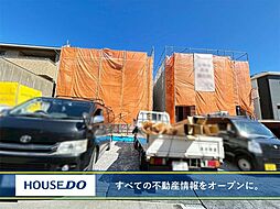 新築戸建 八幡西区日吉台 折尾西小・則松中学校