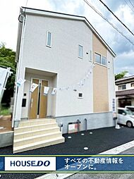 八幡西区上の原 新築戸建 上津役小・中学校