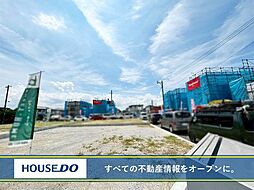 水巻町猪熊 新築戸建 猪熊小・水巻中学校