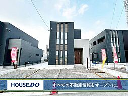 水巻町猪熊 新築戸建 猪熊小・水巻中学校