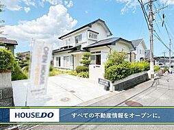 八幡西区千代2丁目 中古戸建 千代小・千代中学校