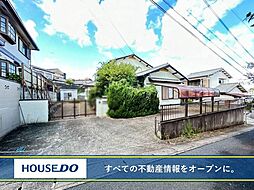 通谷3丁目  中古戸建  中間南小・中間南中学校