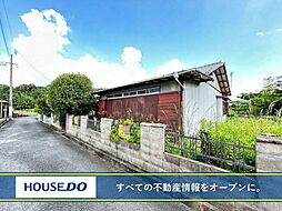 八幡西区金剛3丁目 中古戸建 木屋瀬小・中学校