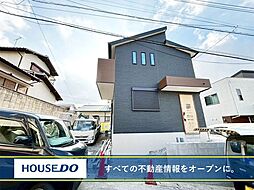 八幡西区若葉 新築戸建て 永犬丸小・中学校