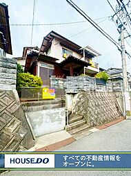 八幡西区上の原 中古戸建 上津役小・中学校