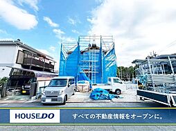 新築戸建 よかタウン 八幡西区浅川台 浅川小・中学校