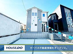 新築戸建 よかタウン 八幡西区本城東 本城小・中学校