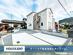 新築戸建 八幡西区上上津役 大原小・上津役中学校