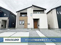 新築戸建 若松区宮前町 よかタウン 小石小・向洋中学校