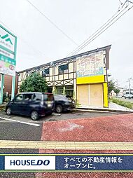 中間市中間 中古戸建 中間東小学校・中学校